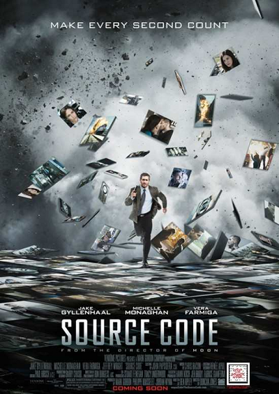Film Source Code